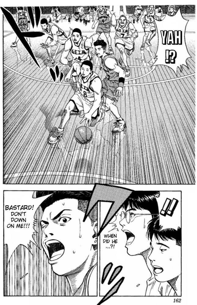 Slam Dunk Chapter 223 15